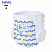 Private Label Diaper Container, NB/S/M/L/XL/XXL sizes Baby Diaper Malaysia Baby Joy Diaper